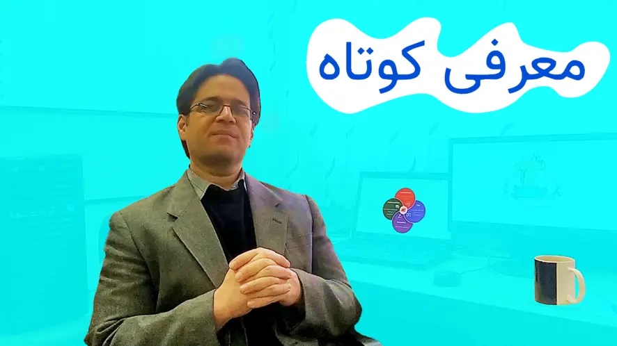 ویدیوی معرفی ناترکس برای مشتریان فروشگاه های آنلاین ویدیوی معرفی ناترکس برای مشتریان فروشگاه های آنلاین