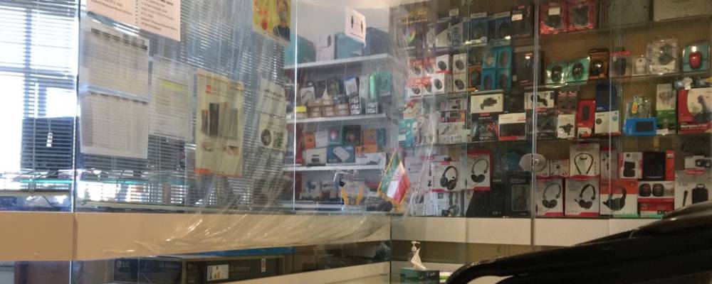 کاور مجتبی نخعی راد